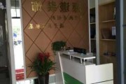 杭州店面裝修聯(lián)系方式-杭州市裝修公司電話地址