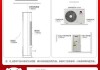 立式空調(diào)多少瓦功率-立式空調(diào)多少瓦數(shù)