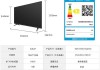 42寸液晶電視尺寸長(zhǎng)寬多少厘米-42寸液晶電視尺寸
