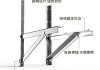 窗式空調(diào)安裝支架要求-窗式空調(diào)安裝支架