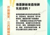 二手房墻面翻新直接刷可以嗎-二手房墻面翻新直接刷漆還是鏟掉