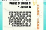 二手房墻面翻新直接刷可以嗎-二手房墻面翻新直接刷漆還是鏟掉