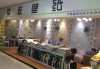 墻紙店名大全-墻紙店裝修效果圖大全2014圖片