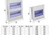 家用配電箱尺寸一般多大-家用配電箱尺寸一般多大