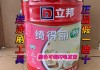 立邦綺得麗口碑-立邦綺得麗22kg價(jià)格