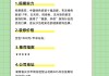 長沙裝修公司前十名-長沙裝修公司十強(qiáng)