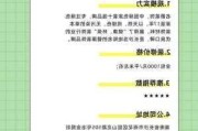 長沙裝修公司前十名-長沙裝修公司十強