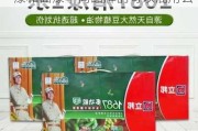 底漆面漆不同品牌可以混用嗎-底漆和面漆不同品牌的可以混用么