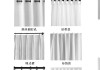 窗簾的正確掛法-窗簾的正確掛法