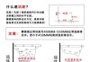 帶存水彎后排水蹲便器安裝尺寸_帶存水彎蹲便器排水管預(yù)留尺寸離墻多少