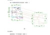 建筑面積使用面積怎么計算-建筑面積使用面積怎么計算的