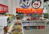 開一家自助烤肉店需要多少錢-開一個自助烤肉店要多少錢