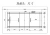 羽毛球場標(biāo)準(zhǔn)尺寸樣板圖大全-羽毛球場標(biāo)準(zhǔn)尺寸樣板