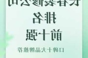 長(zhǎng)春裝飾公司_長(zhǎng)春裝飾公司十大排名