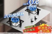 萬(wàn)和廚具是不是品牌-萬(wàn)和廚房電器是十大品牌嗎