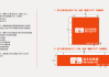 公司門牌尺寸-公司門牌尺寸標準