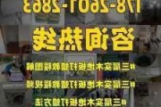 地板打蠟工具家庭用-地板打蠟公司專業(yè)