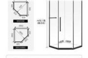 淋浴房玻璃厚度規(guī)范要求-一般淋浴房玻璃厚度