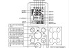 rn10l2空調(diào)遙控器說明書-rn51k空調(diào)遙控