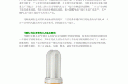 led燈泡缺點是什么-led燈泡缺點