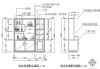 酒柜尺寸cad立面-酒柜尺寸cad