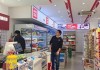 便利店裝修多少錢(qián)一平?大約需要-便利店裝修