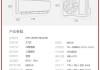 1匹空調適合多少平米房間-小1匹空調適合多少平米