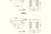 蹲便器110管預(yù)留尺寸圖,衛(wèi)生間蹲便器安裝尺寸