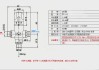 恒溫混水閥工作原理-恒溫混水閥使用說明