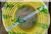 江西什么電線最好,江西家裝電線十大公認品牌