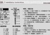 鐵藝吊燈安裝教程-鐵藝吊燈安裝教程圖片