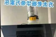 廚房電器方太-廚房電器方太和老板哪個(gè)好