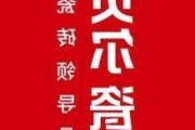 諾貝爾陶瓷怎么樣-諾貝爾陶瓷哪里生產(chǎn)的