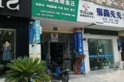 附近建材市場五金店-附近建材城五金建材城