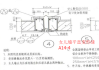 墻面變形縫怎么算量-墻面變形縫怎么算