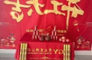 新居裝修祝福-新居裝修祝福語(yǔ)