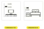 壁燈安裝高度比較好-壁燈一般安裝離地面多高