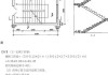 整體樓梯工程量怎么計算-整體樓梯工程量計算中,應(yīng)包括以下什么的工程量( )