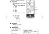 空調(diào)遙控器使用說明圖解-空調(diào)遙控器使用說明