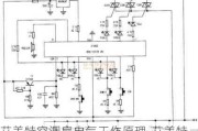 艾美特空調(diào)扇電氣工作原理-艾美特空調(diào)扇電氣工作原理圖