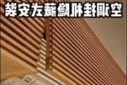 如何安裝空調掛機-空調掛機安裝方法