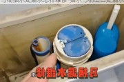 馬桶抽水處漏水怎樣維修-抽水馬桶出口處漏水