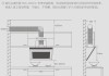 中式煙機離地高度-中式煙機離地高度多少合適