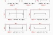 會(huì)議桌一般多高-會(huì)議桌尺寸高度