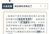 空調(diào)不制冷怎么辦用遙控器去解決問(wèn)題-空調(diào)不制冷怎么辦用遙控器去解決