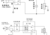 電熱水器工作原理-電熱水器工作原理3d動畫