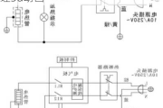 電熱水器工作原理-電熱水器工作原理3d動(dòng)畫