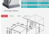 家用洗碗機尺寸規(guī)格50*85*60的解釋-家用洗碗機尺寸規(guī)格型號