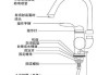 水龍頭的結(jié)構(gòu)-水龍頭的結(jié)構(gòu)組成示意圖片