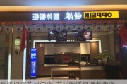 歐派櫥柜蘇州門店-蘇州歐派櫥柜專賣店